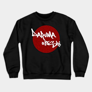 daruma otoshi Crewneck Sweatshirt